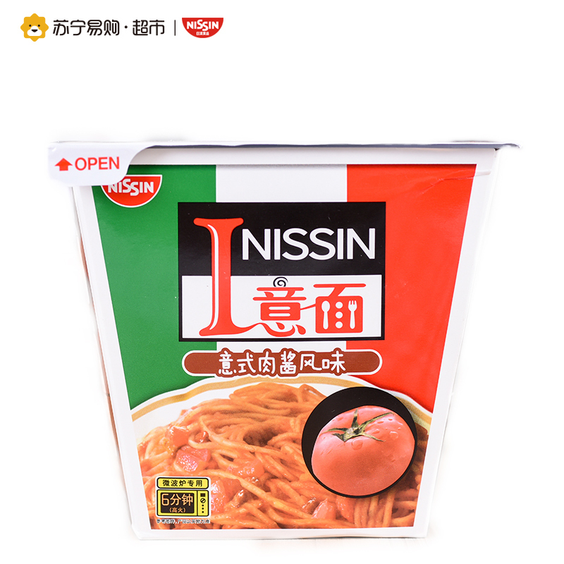 日清 意面意式肉酱风味 113g