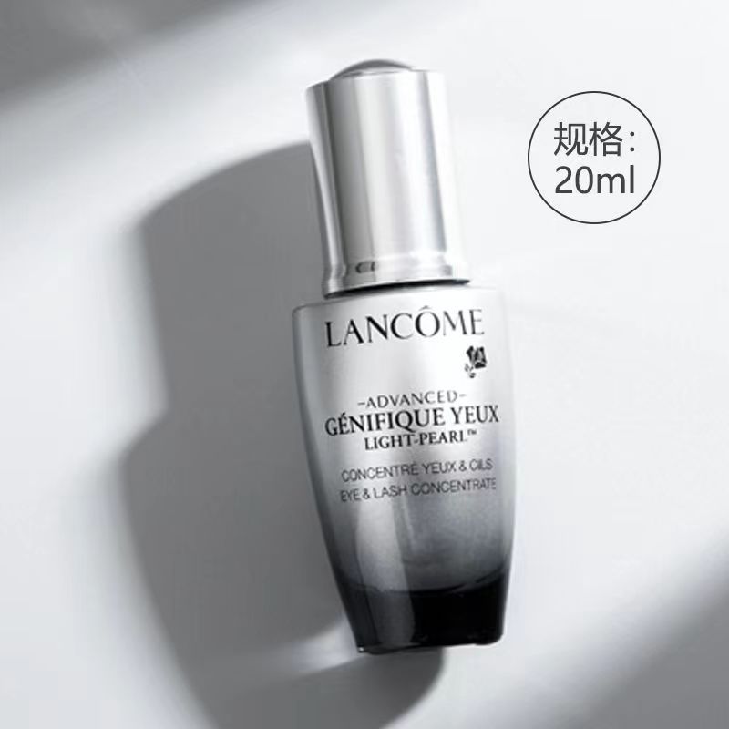 兰蔻 (LANCOME) 眼部肌底精华液(大眼精华)20ml(FH)眼霜护肤品高清大图