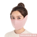 冬季加厚口罩女防寒保暖面罩二合一口耳罩男骑行防风护脸面罩 粉色【二合一护耳口罩】