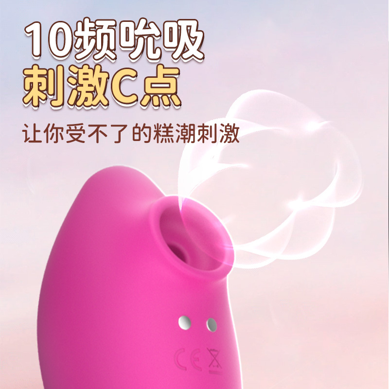 朵娜3