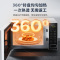 美的(Midea)快捷家用微波炉 快速加热 多功能菜单一键启动智能解冻 电子杀菌除味 PM20W1 ZMD安心系列