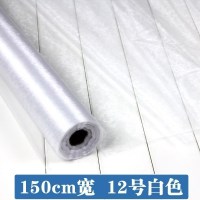 婚庆沙曼 装饰彩纱婚房婚礼楼梯扶手纱结婚纱缦纱曼 纱幔布料 150CM宽12号白色