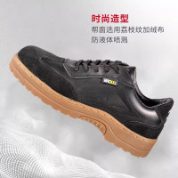 霍尼韦尔 SHDX23101 41码 01款 巴固DX系列黑色OBA防静电防砸耐磨德训安全鞋