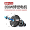 爱玛(AIMA) 轻便锂电代步电动自行车 48V20AH apple 天鹅灰/亚黑