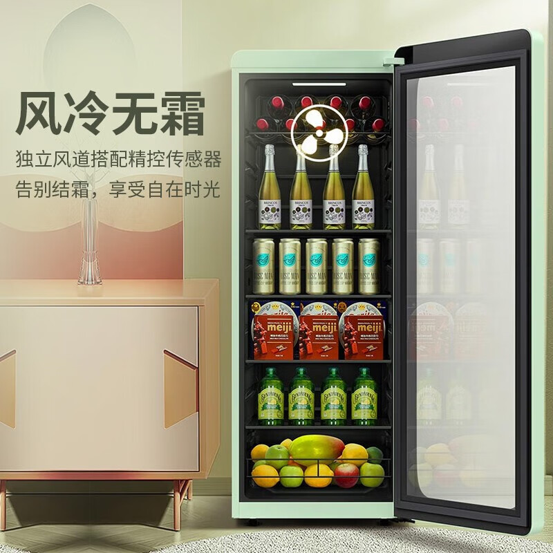 海尔(Haier)150L冰吧LC-150WLH9EC1 烟波绿高清大图