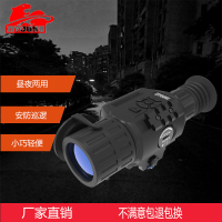 自由虎双目夜视拍照录像双筒高清红外夜视仪批发WS50探测救援夜视