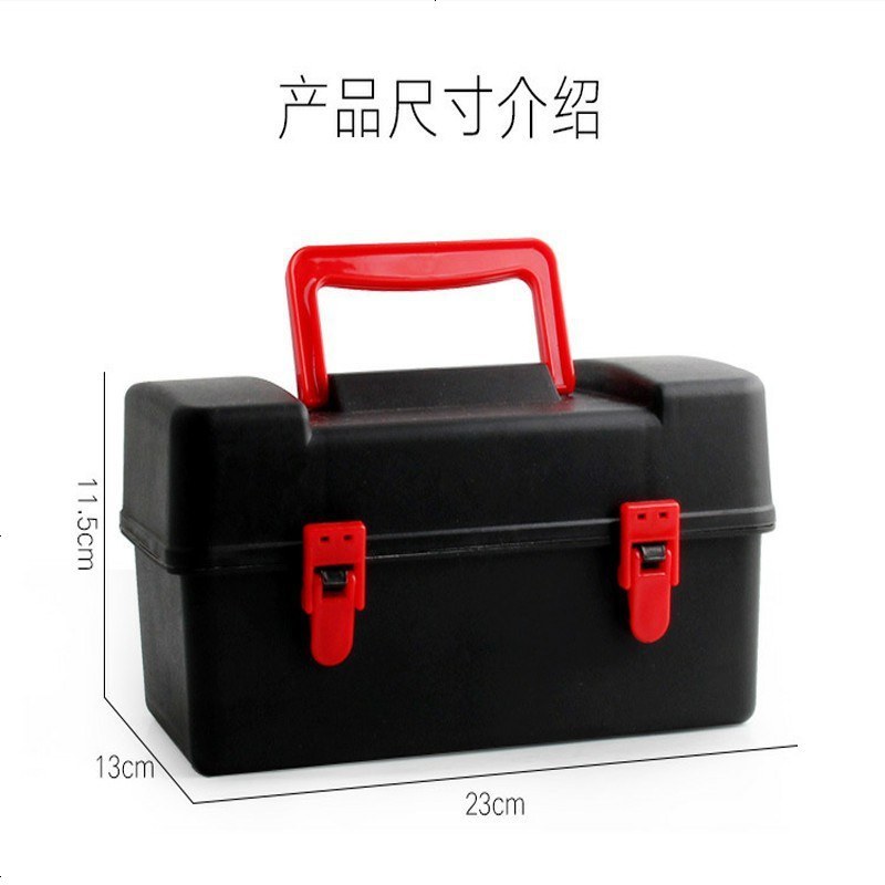 升级版爆裂陀螺工具箱 17件套组合发射器陀螺套装