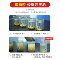 麦富迪狗粮 试吃装[牛肉双拼粮肉粒含肉量90%]通用型 小型犬 全价小型成犬1kg