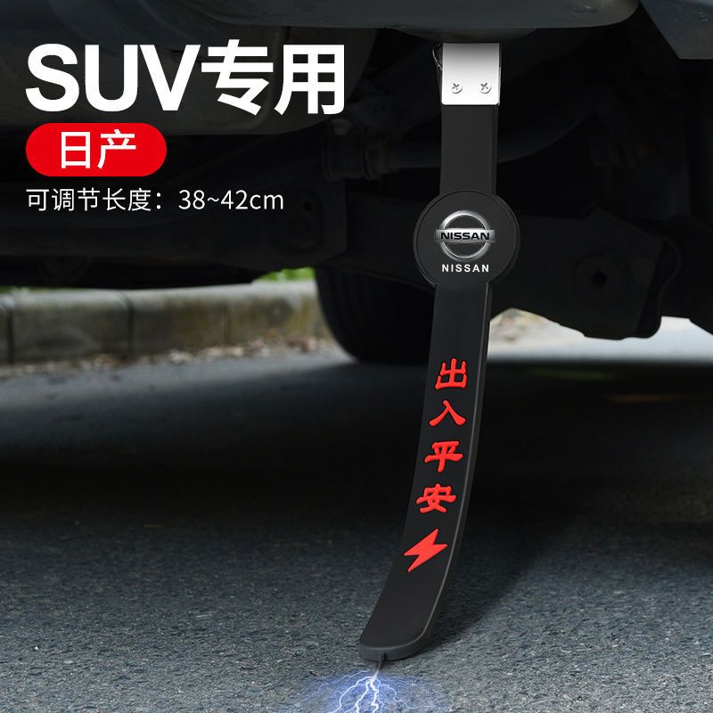 [补贴10%]汽车除静电钥匙圈静电拖地带车用释放接地条去耐磨排气管挂件链