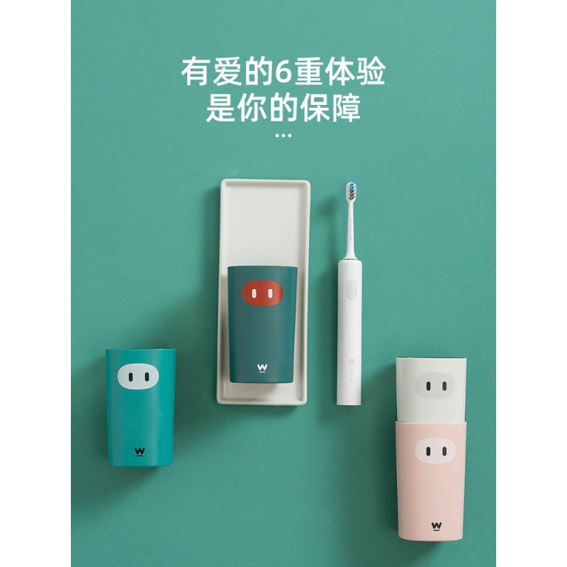 创意漱口杯家用刷牙杯情侣简约牙刷杯学生寝室可爱牙缸洗漱杯套装 三维工匠 樱粉高清大图