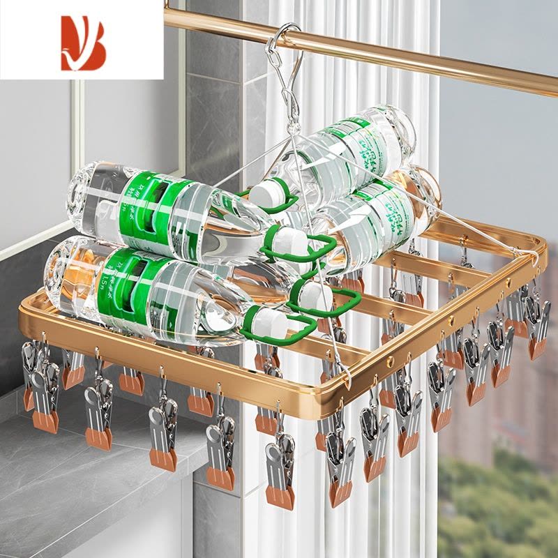 三维工匠铝合金晾衣架多夹子晒袜子器阳台专家用婴儿多凉内衣内裤架图片