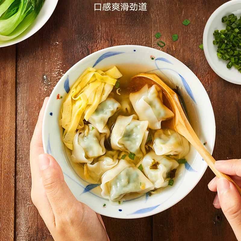思念馄饨上汤小云吞荠菜猪肉三鲜馄饨速食馄饨荠菜猪肉400g*4袋