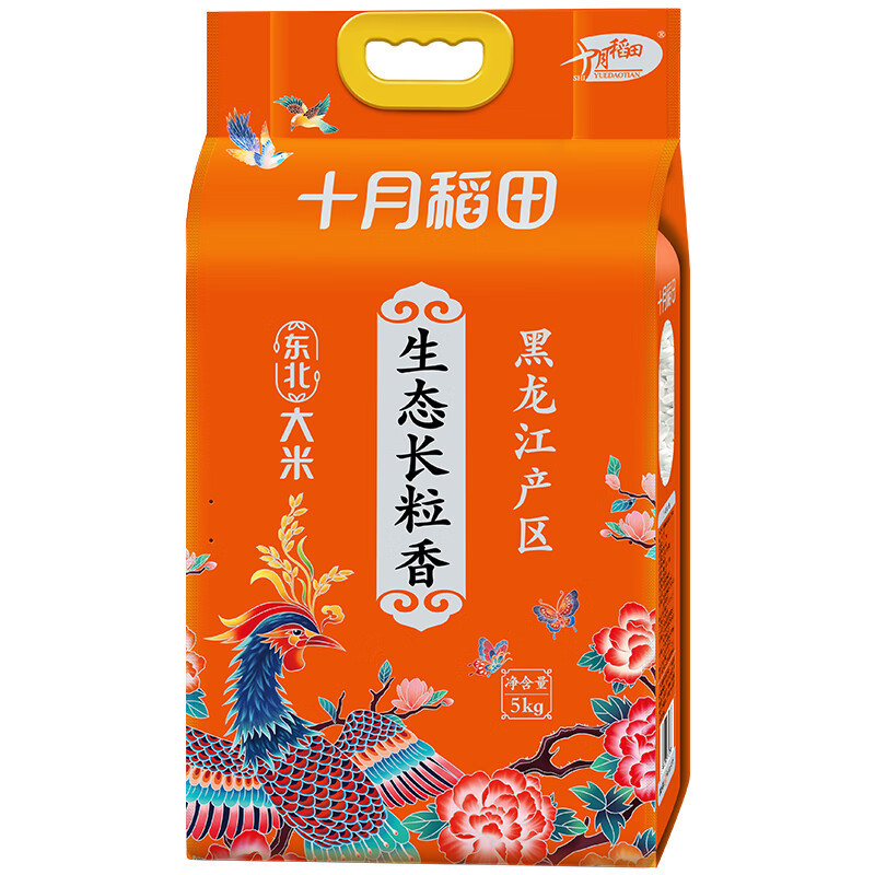 十月稻田 生态长粒香大米 东北大米 香米 10斤