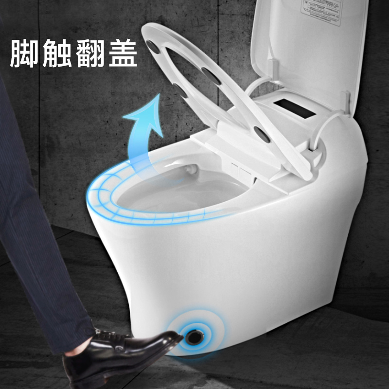 小鸭牌智能马桶一体式全自动冲水翻盖家用多功能即热虹吸式坐便器白色305MM/400MM坑距