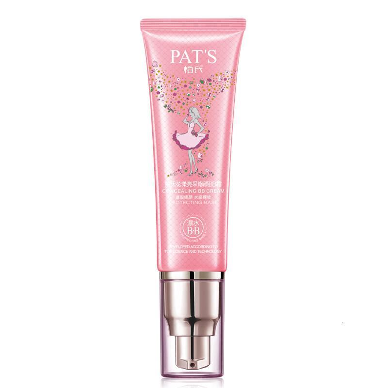 柏氏花漾亮采修颜bb霜50ml补水保湿隔离遮暇裸妆