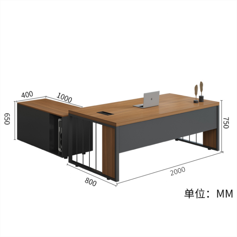易企采 办公桌2000*800*750mm 简约现代老板桌 单人办公桌 电脑桌 主管经理桌