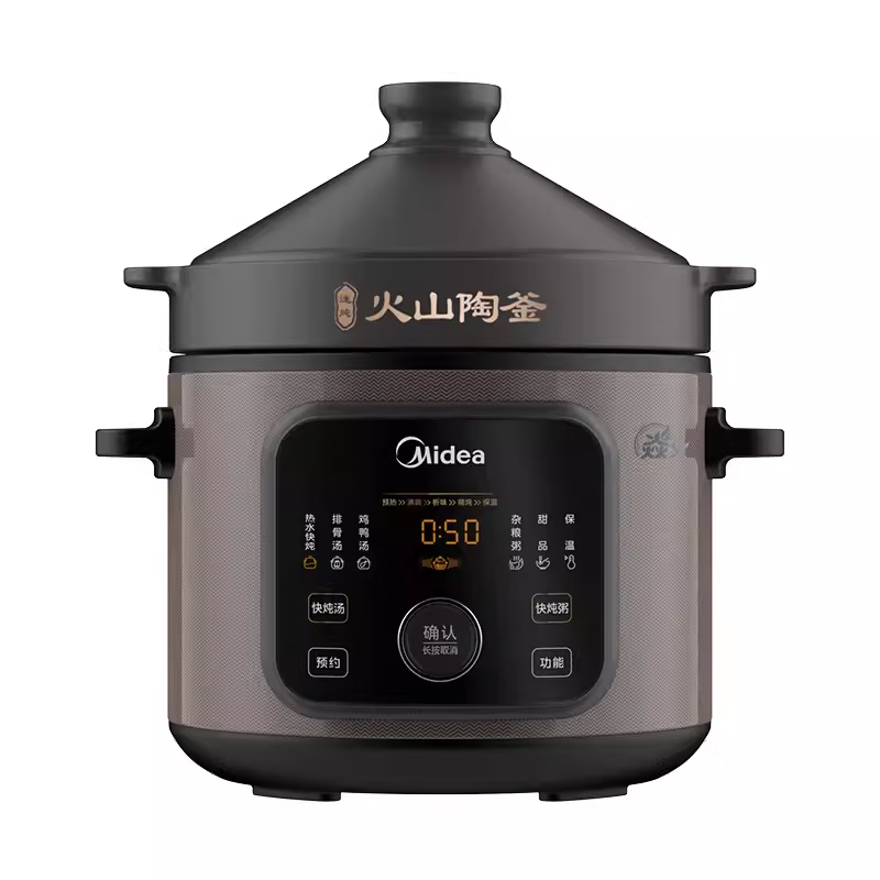 美的 (Midea)电炖锅5.5升大容量煲汤全自动汤锅火山陶釜炖盅 MD-DGC5506