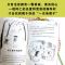 [国际大奖小说]全套5册 [正版]新蕾出版社一百条裙子小学生三四五六年级课外书必读老师阅读人教版国际大奖小说纽伯瑞儿童文
