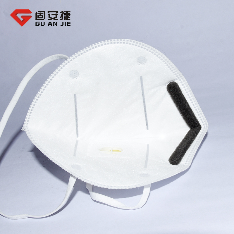 固安捷 G9552KN95头带式折叠呼气阀口罩(单片盒装) (50只)