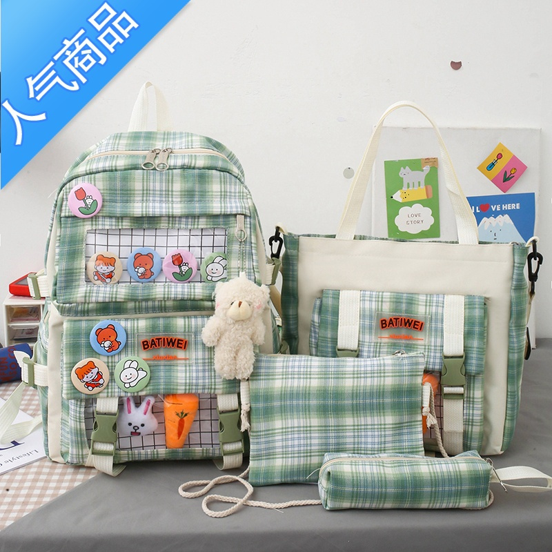 FENGHOU书包女轻便小学生可爱夏季三到五六年级女童大容量儿童双肩包背包学生书包