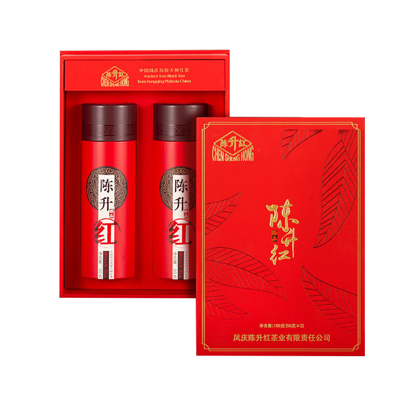 陳升號 臻品(2罐) 100g