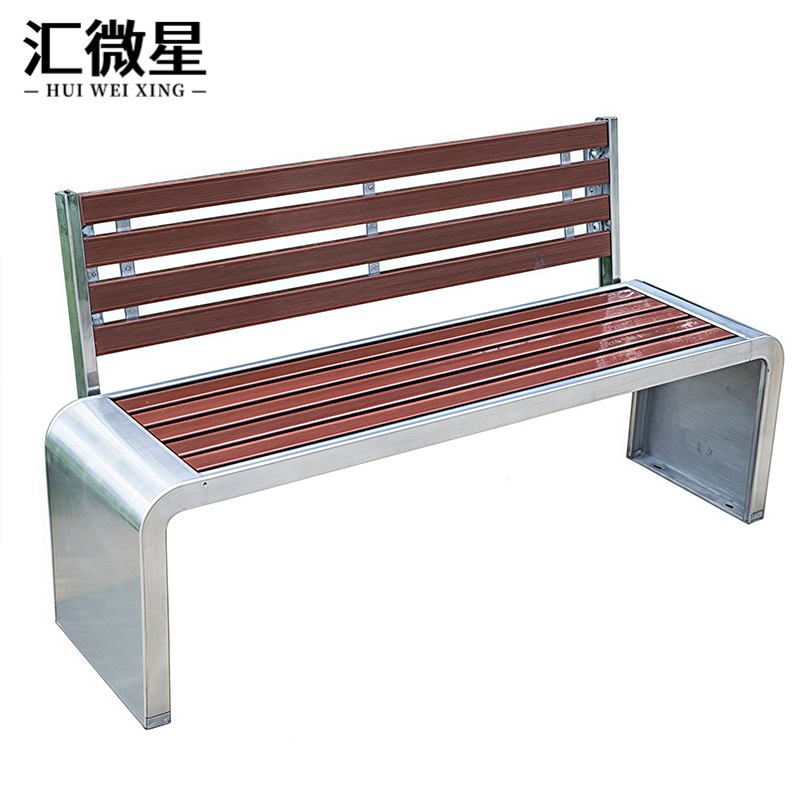 汇微星户外长椅高清大图