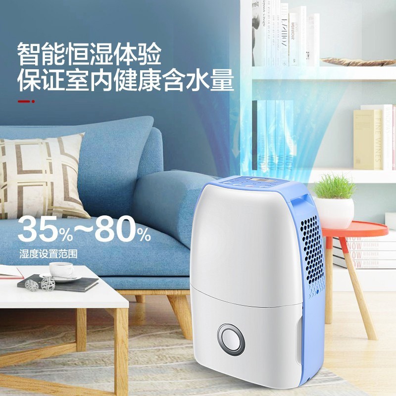 格力(GREE) 除湿机 DH12EA 除湿量12升/天 适用面积18-22平方米高清大图