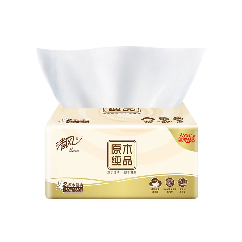 清风 原木纯品双层抽纸180抽×6包×8提 BR67SCN (中海院)高清大图