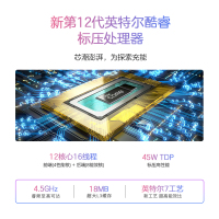 华硕a豆14 Pro 12代酷睿全新12核i5-12500H 16G 512G 银色 2.5K高色域屏 高性能办公学生轻薄笔记本电脑