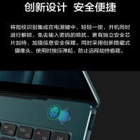 华为 MateBook X Pro 13.9英寸3K触控全面屏笔记本电脑 十代酷睿 I5-10210U 16G+512G MX250 超长续航商务办公家庭娱乐金属机身轻薄本 深空灰
