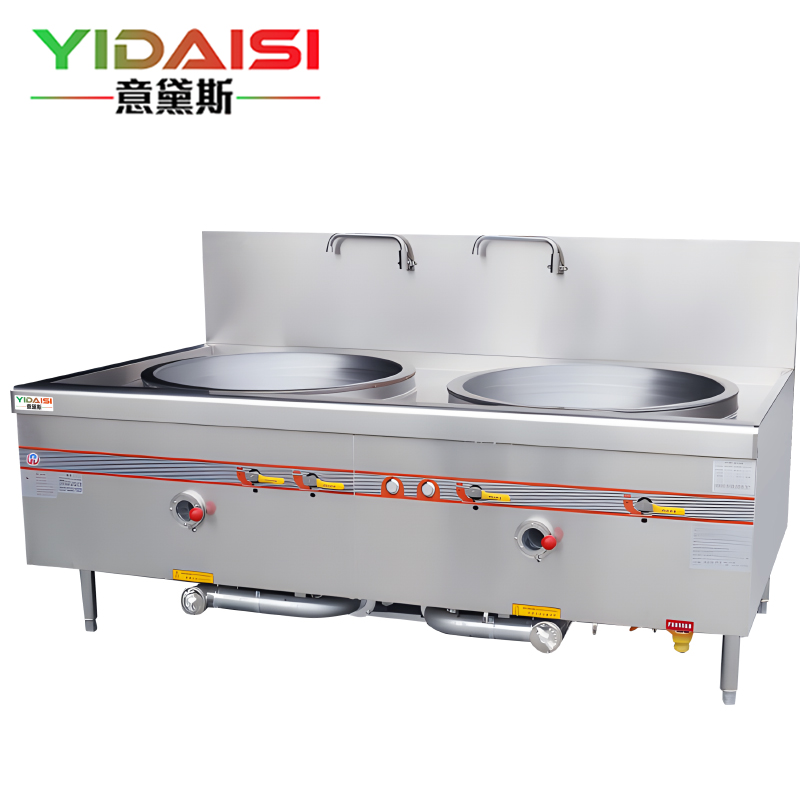 意黛斯(YIDAISI)商用燃气大锅灶 猛火灶单位学校食堂饭店酒店节能灶台双头100型 YDS-GSSD200T天然气高清大图