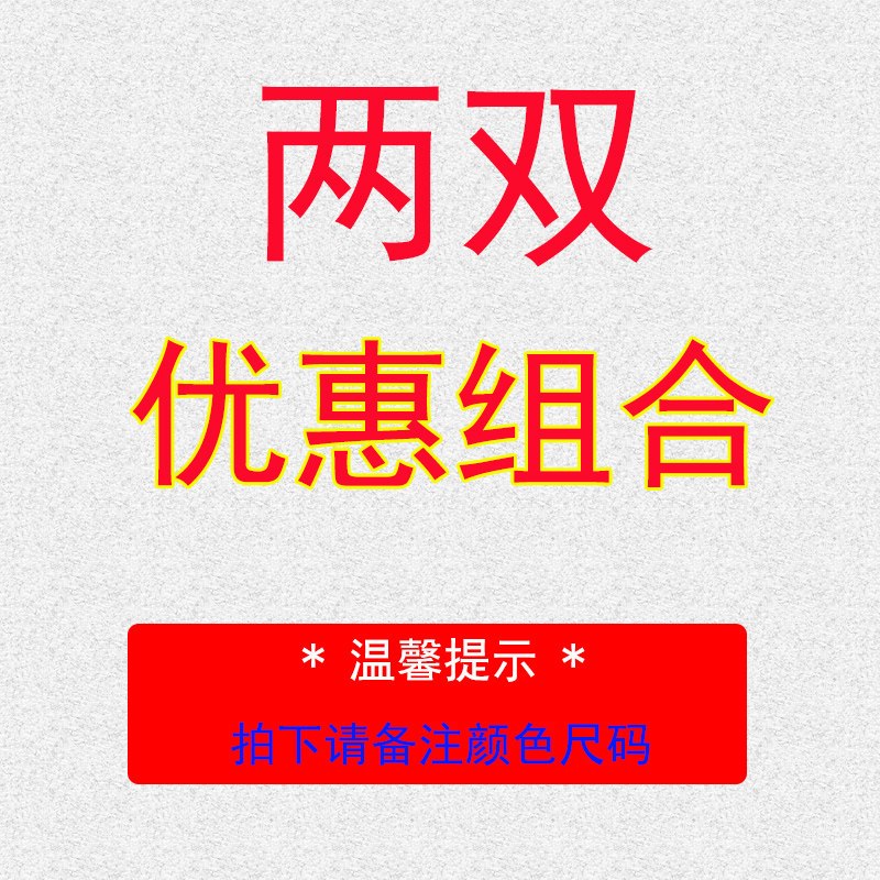 公牛欢腾2020男鞋夏季透气青少年果冻运动小白网鞋潮初中学生网面跑步休闲白鞋