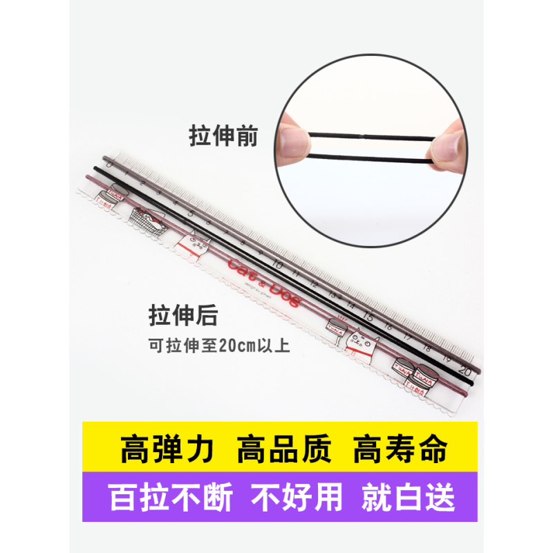 头绳女 网红ins橡皮筋发圈女简约可爱皮经扎头发细款皮筋发绳头饰|2合1豆节咖色20根