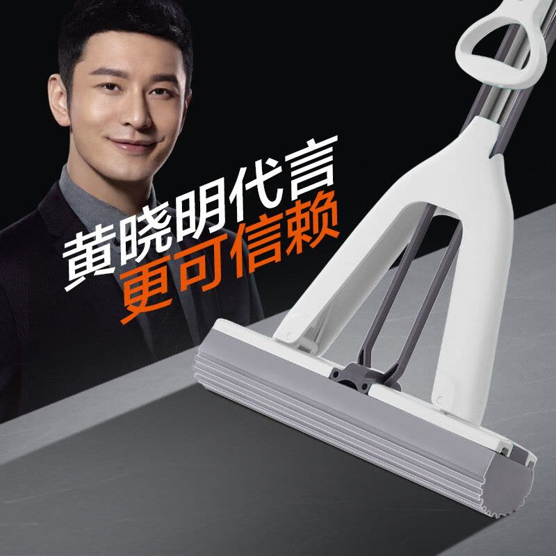 大卫 M6PLUS家用免手洗对折懒人胶棉拖把吸水懒人海绵墩布 共2个拖头图片