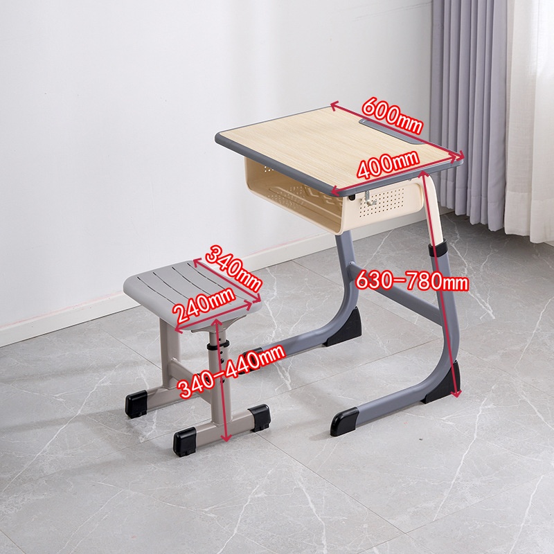 晋舰 学校高中小学生课桌椅ABS加厚教室课桌椅培训补习椅子 款式六高清大图