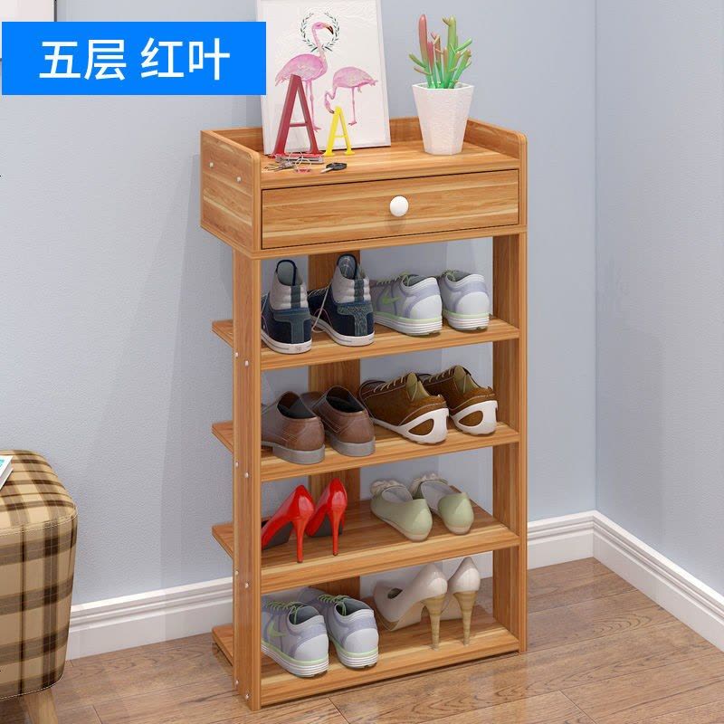 多层鞋架子简易家用经济型省空间家里人仿实木鞋柜口小鞋架宿舍 5层带柜子-红叶枫木图片