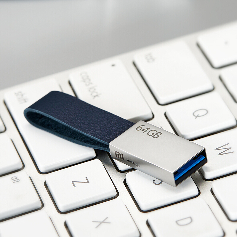 小米USB3.0 U盘 64GB 快速读写 简洁时尚 便携商务
