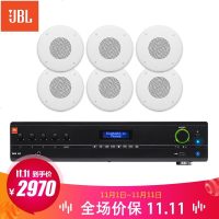 JBL吊顶音响吸顶喇叭功放套装背景音乐公广播音箱音箱功放组合 CSS8004*6+VMA160