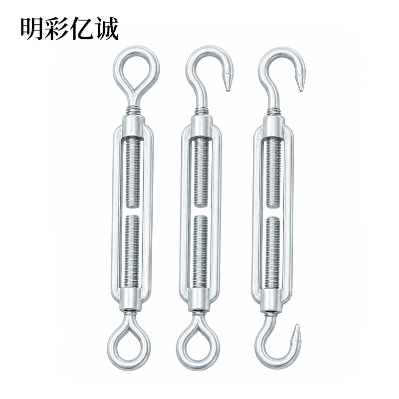 明彩亿诚 开体花篮 M24 个高清大图