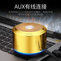 无线蓝牙音响大音量音箱低音炮迷你插卡手机电脑户外便携小钢炮 加强版 镜面银+音频线 标准配置+充电器
