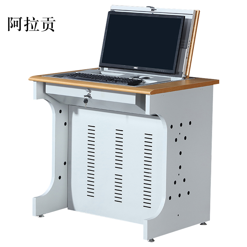 阿拉贡翻转电脑桌多媒体电教室机房培训桌学校隐藏式单人双人三人（不含显示器）高清大图