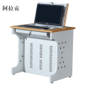 阿拉贡翻转电脑桌多媒体电教室机房培训桌学校隐藏式单人双人三人（不含显示器）