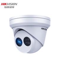 海康威视 摄像头 400万星光级高清夜视DS-2CD3346WD-I(B)