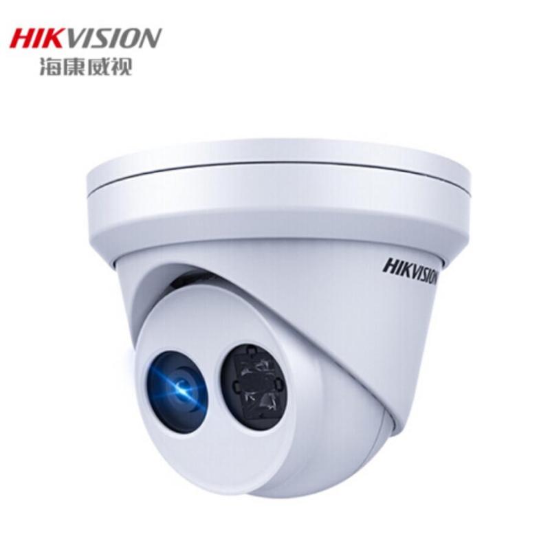 海康威视 摄像头 400万星光级高清夜视DS-2CD3346WD-I(B)