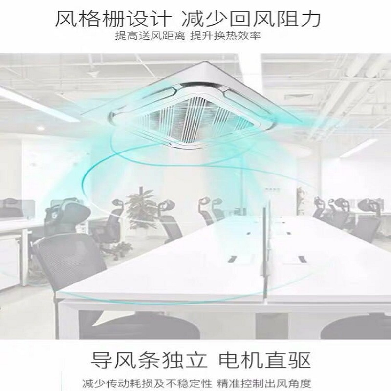 奥克斯（AUX）中央空调QRD-120NW/ECS-N3