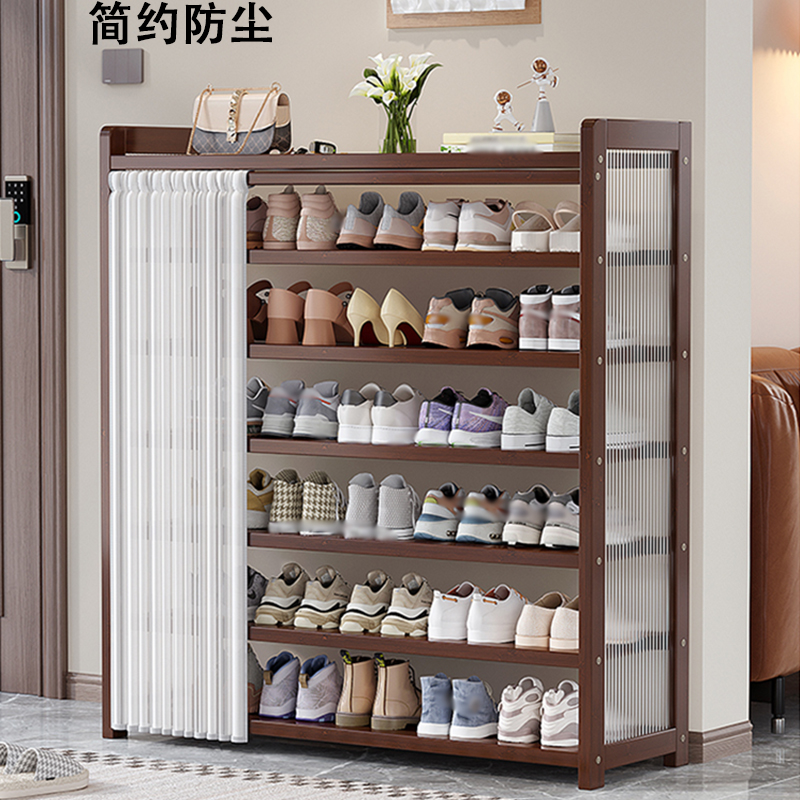 彭梵简易鞋架高清大图