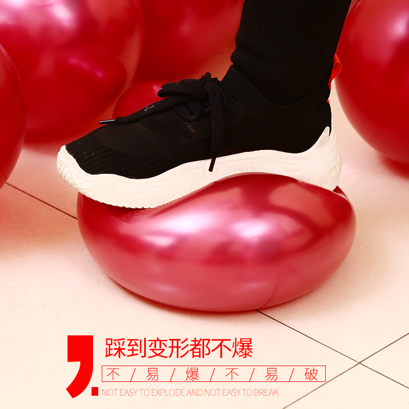 家柏饰(CORATED) 结婚礼气球批發装饰100个装求婚房布置婚庆派对儿童多款生日高清大图