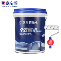 嘉宝莉 全效防水内墙乳胶漆阳台专用乳胶漆 厨卫天花涂料油漆