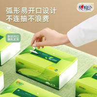 心相印 茶语抽纸餐巾纸卫生纸DT16150 3层150抽3包 单位:1提