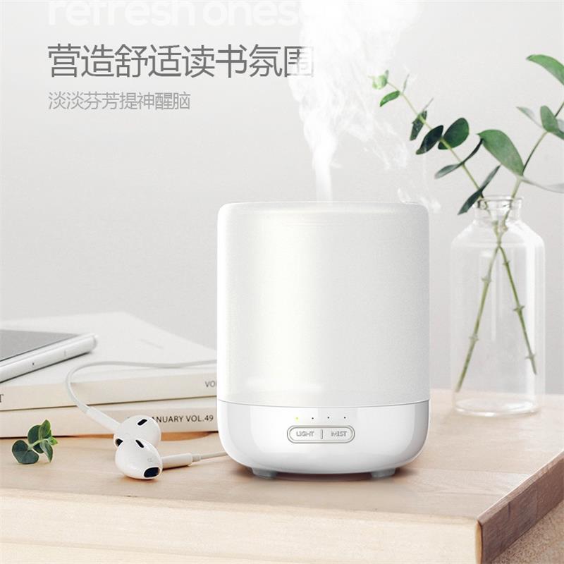 ESCASE 空气加湿器400ml 大容量家用静音 迷你办公室卧室加湿 7彩夜灯兼香薰加湿 微佃雾水 陶瓷白